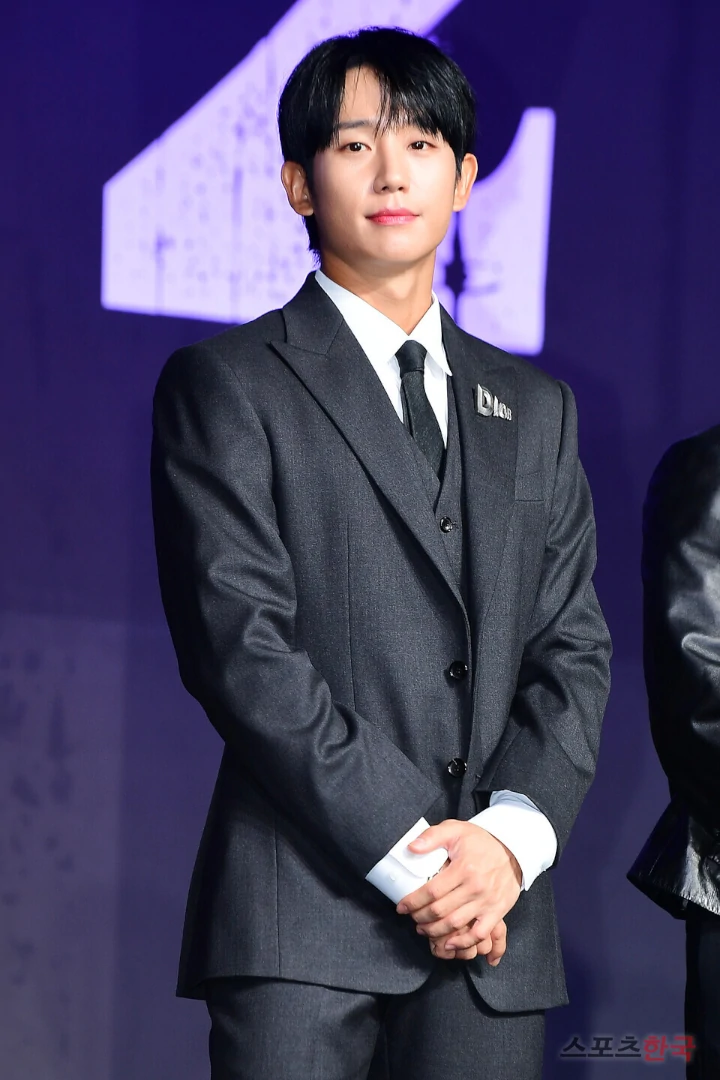 Jung Hae In