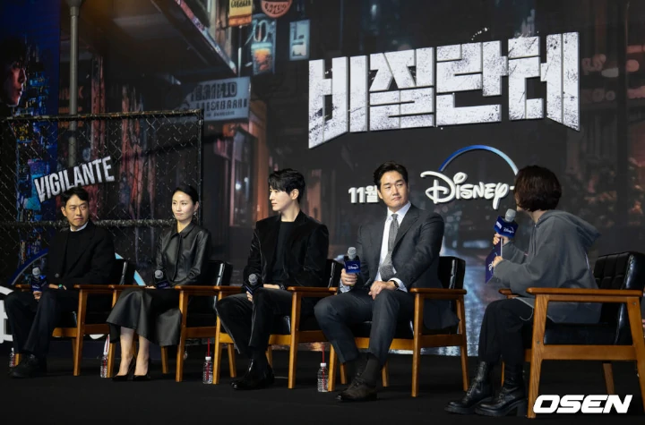 Yoo Ji Tae Ramal Nam Joo Hyuk Bakal Jadi Bintang Global Berkat \'Vigilante\'