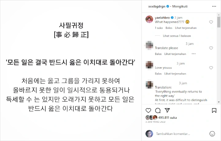 G-Dragon Tebar Kalimat Bijak Sepulang Diperiksa Kasus Narkoba