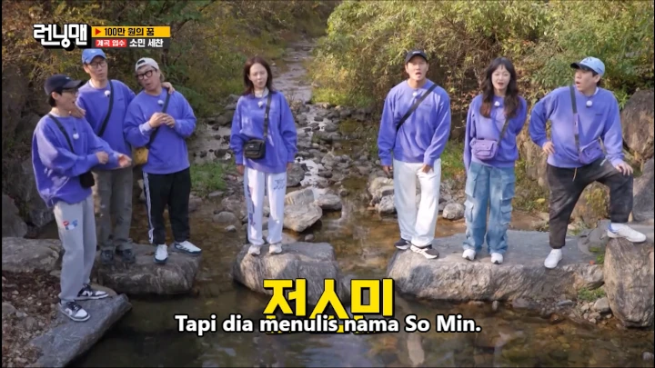 Yoo Jae Seok Buat Jeon So Min Terharu Jelang Tinggalkan ‘Running Man’
