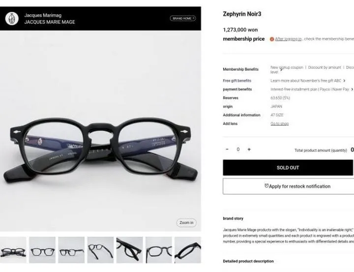 Kacamata G-Dragon Sold Out