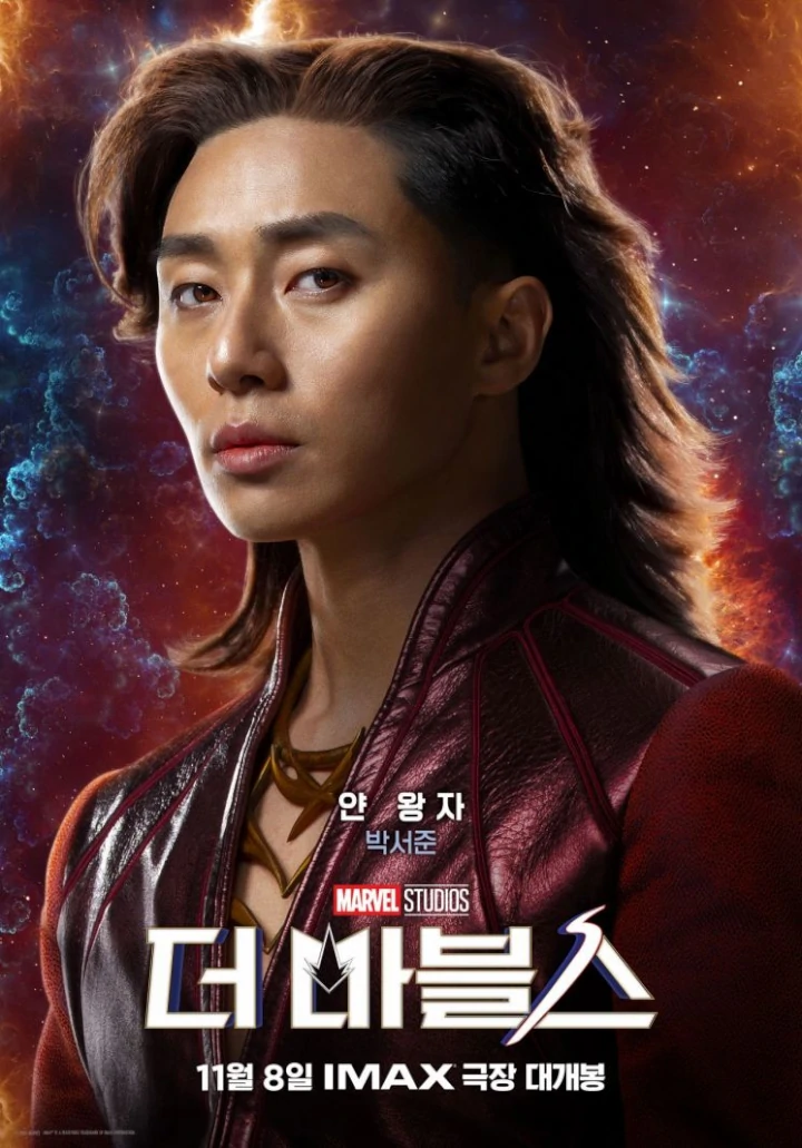 Jatah Layar Park Seo Joon di Film \'The Marvels\' Dikritik Kelewat Singkat
