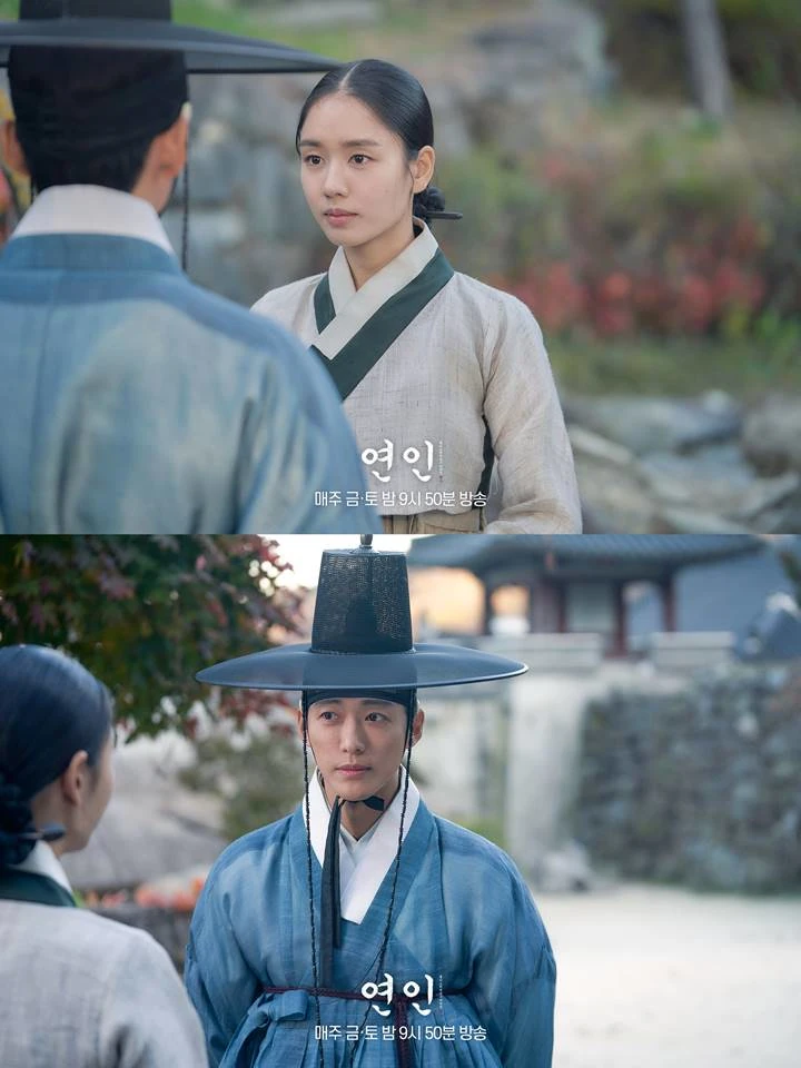 Alasan Drama \'My Dearest\' Ditambah 1 Episode Terungkap