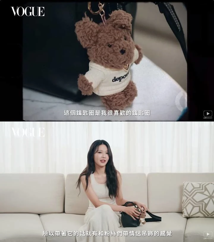 Choi Sooyoung SNSD Pakai Barang Couple Justru Bukan dengan Jung Kyung Ho