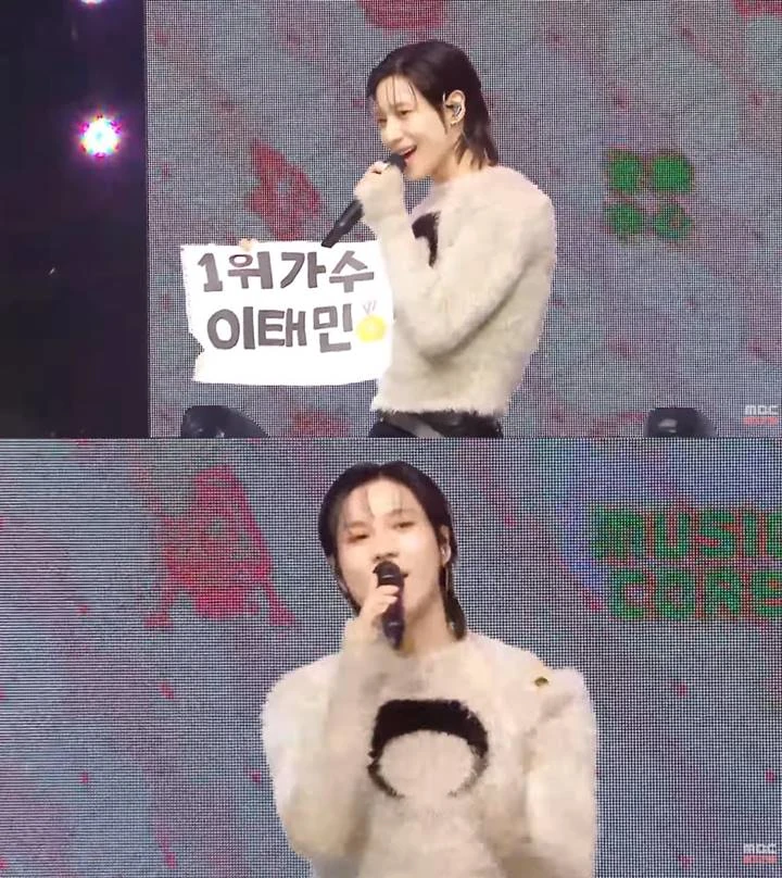 Encore Stage Taemin SHINee Disorot usai Kalahkan Jungkook BTS dan IVE di \'Music Core\'