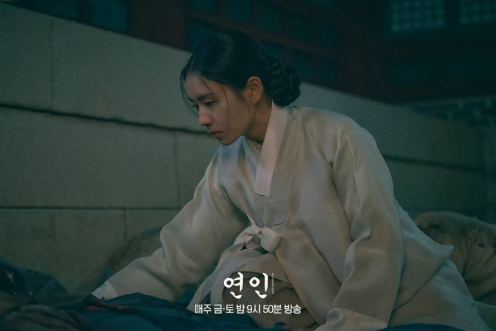 \'My Dearest\' Part 2 Episode 8 Recap: Nyawa Nam Goong Min di Ujung Tanduk