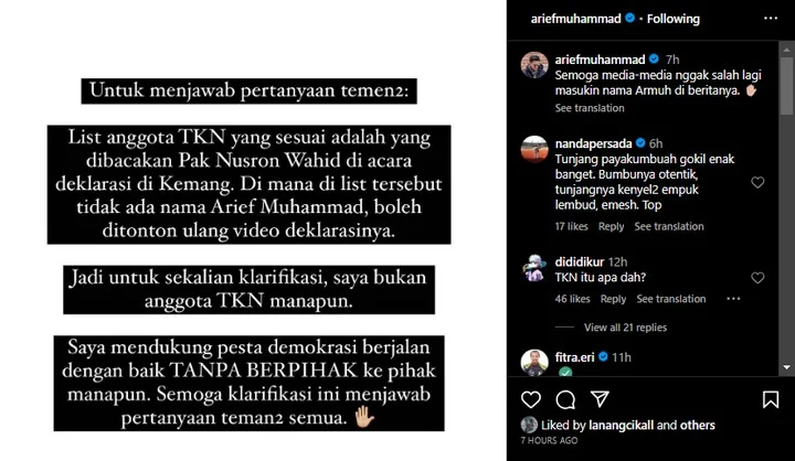 Arief Muhammad Bantah Jadi Tim Kampanye Nasional Capres-Cawapres Prabowo Subianto dan Gibran Rakabuming