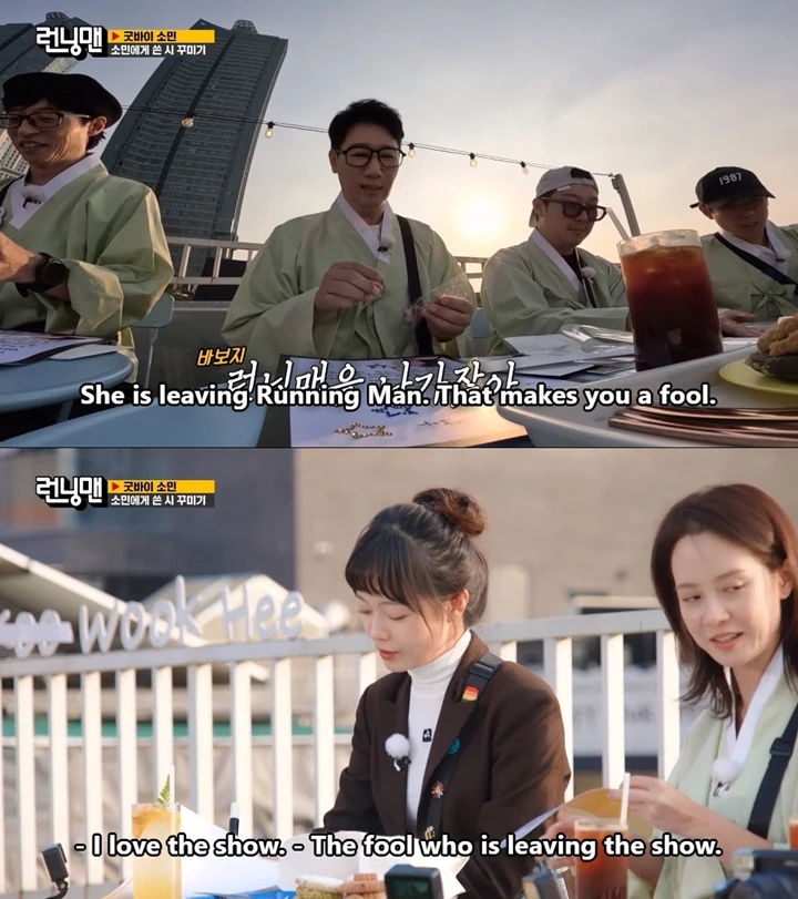 Jeon So Min Dilabeli Bodoh oleh Ji Suk Jin Usai Pilih Tinggalkan \'Running Man\'