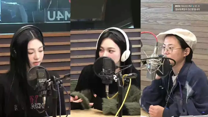 Karina aespa menceritakan persahabatan dengan ITZY