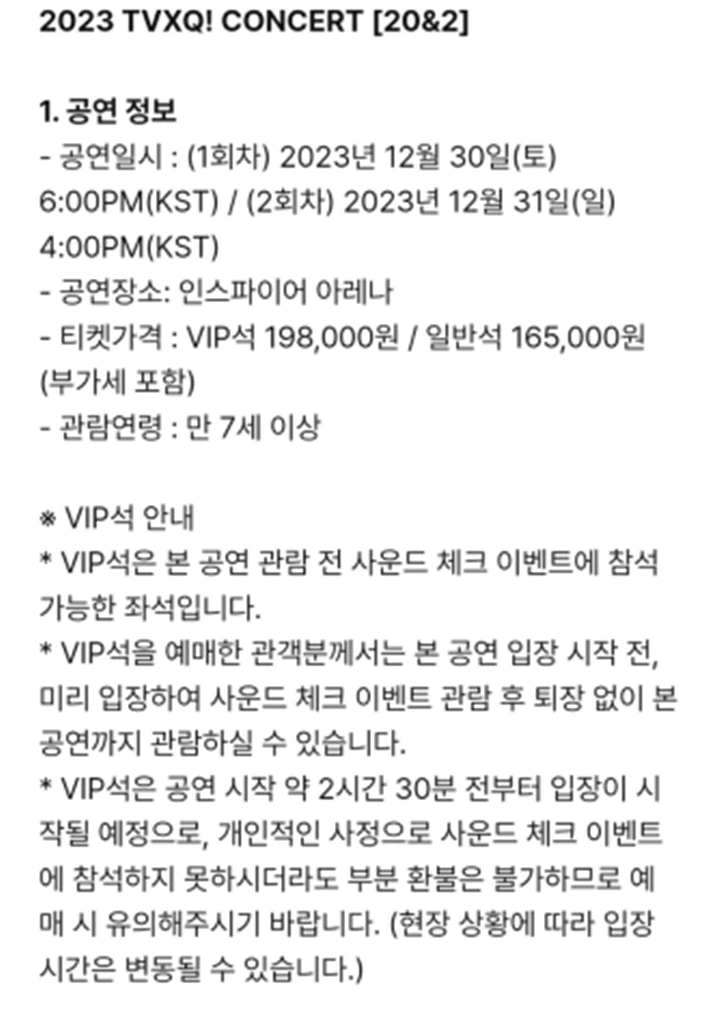 Kenaikan Harga Tiket Konser TVXQ dkk Buat SM Dapat Kritikan Pedas