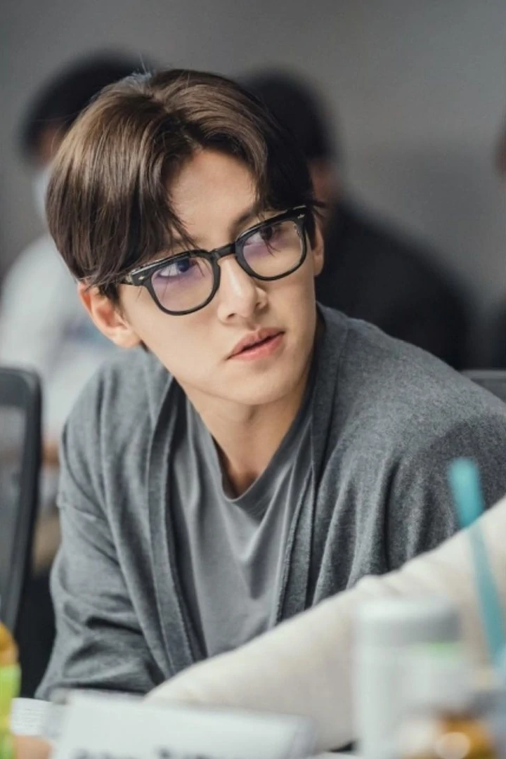 Ji Chang Wook