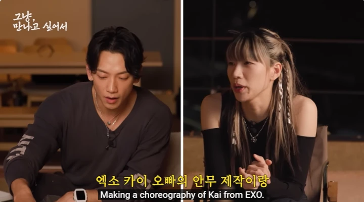 aespa dan Kai EXO Bikin Bada BEBE Tolak Gabung \'Street Woman Fighter\' Season 1