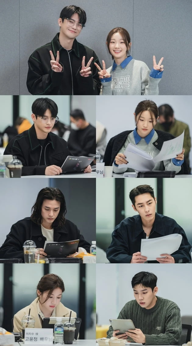 Go Yoon Jung Reuni Dengan Lee Jae Wook & Yoo In Soo di Pembacaan Naskah \'Death\'s Game\'