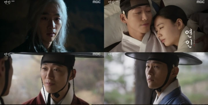 \'My Dearest\' Part 2 Episode 11 Recap: Nam Goong Min Kembali Lupakan Ahn Eun Jin