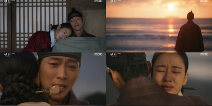 Adegan Nam Goong Min Hilang Ingatan Buat Ending ‘My Dearest’ Tuai Pro-Kontra