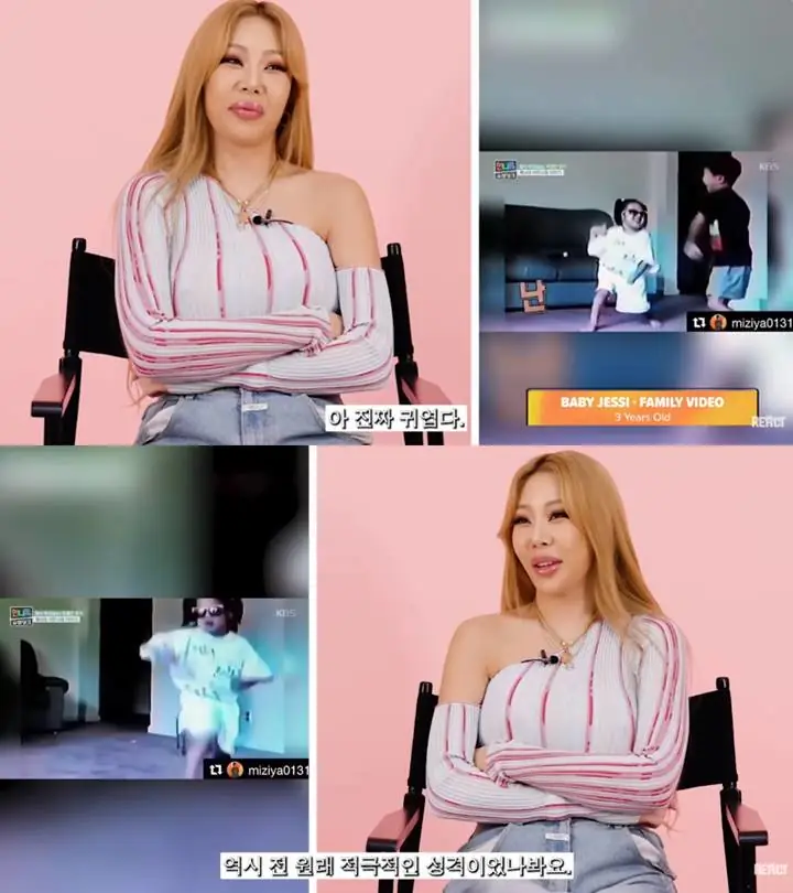 Jessi Pamer Bukti Perangainya Sudah Agresif Sejak Balita