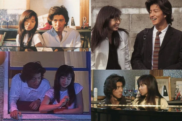 Adegan Takuya Kimura