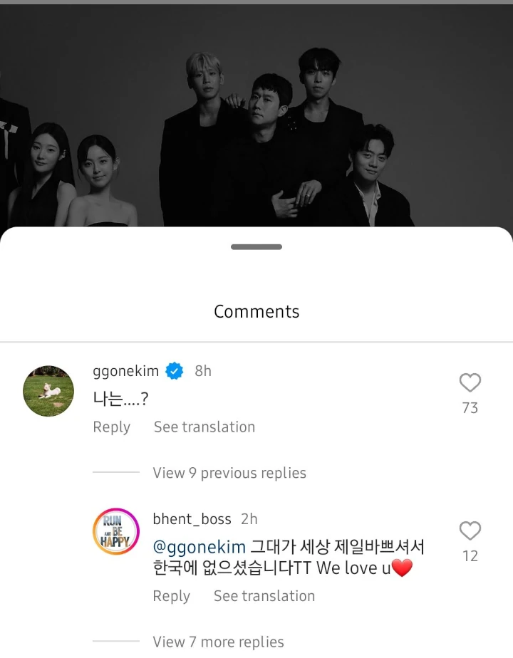 Kim Go Eun Digoda CEO BH Entertainment usai Melas Tak Ikut Foto \'Keluarga\'