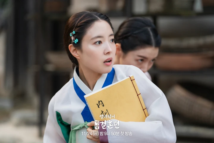 Lee Se Young Soroti Beratnya Syuting Pakai Hanbok untuk \'The Story of Park\'s Marriage Contract\'