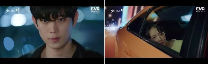 \'Moon in the Day\' Episode 7 Recap: Alasan Kim Young Dae Nikahi Pyo Ye Jin Terungkap