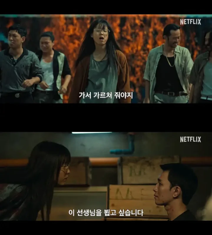Oh Seung Hoon Terpukau oleh Abs Han Hyo Joo Saat Syuting \'Believer 2\'