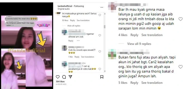 Instagram