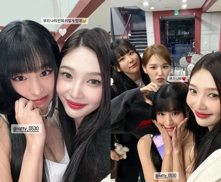 Joy dan Seulgi Red Velvet Reuni dengan Natty Kiss of Life yang Mantan Teman Trainee di SM