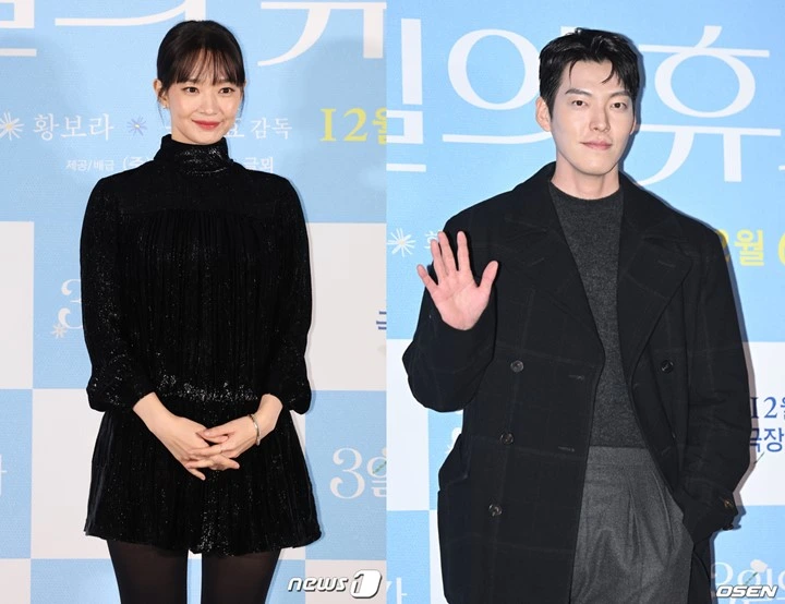 Kim Woo Bin Trending Usai Dukung Shin Min Ah di Premiere Film \'Our Season\'