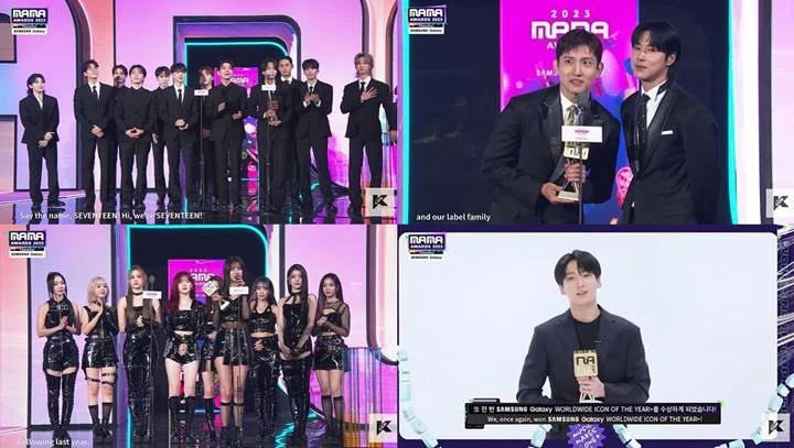 MAMA 2023: Berikut Daftar Lengkap Para Pemenangnya MAMA 2023: Berikut Daftar Lengkap Para Pemenangnya