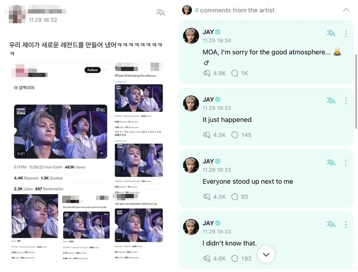 Jay ENHYPEN Minta Maaf Usai Tak Sengaja Tutupi Soobin dan Yeonjun TXT di MAMA 2023