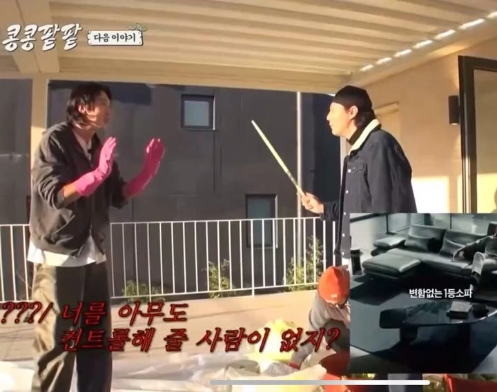 Jo In Sung Bawa Tongkat ke \'GBRB: Reap What You Sow\' untuk Hukum Lee Kwang Soo Jo In Sung Bawa Tongkat ke \'GBRB: Reap What You Sow\' untuk Hukum Lee Kwang Soo