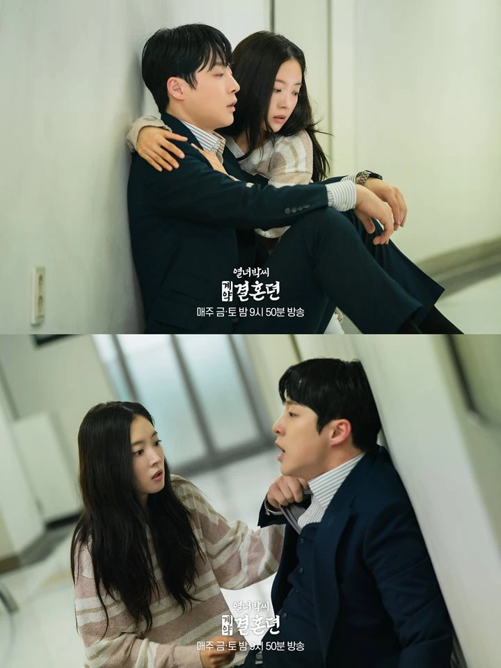Tim \'The Story of Park\'s Marriage Contract\' Janji Bongkar Rahasia yang Akan Bikin Penonton Syok