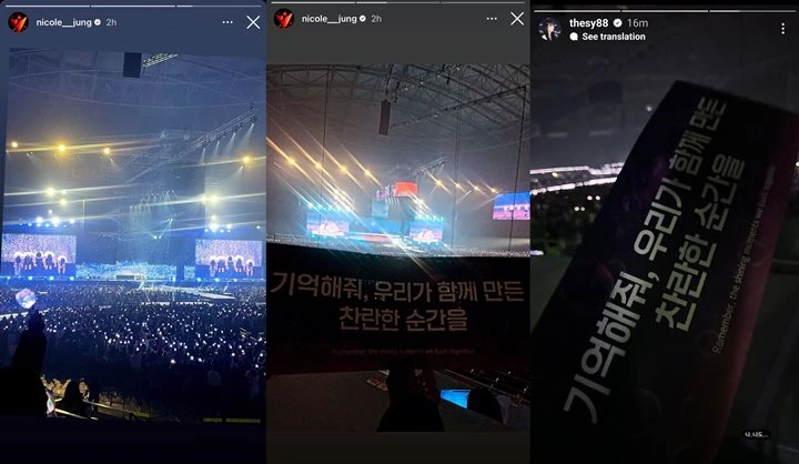 Soobin TXT Dapat Dukungan dari Member KARA di Konser \'ACT: Sweet Mirage Finale\'