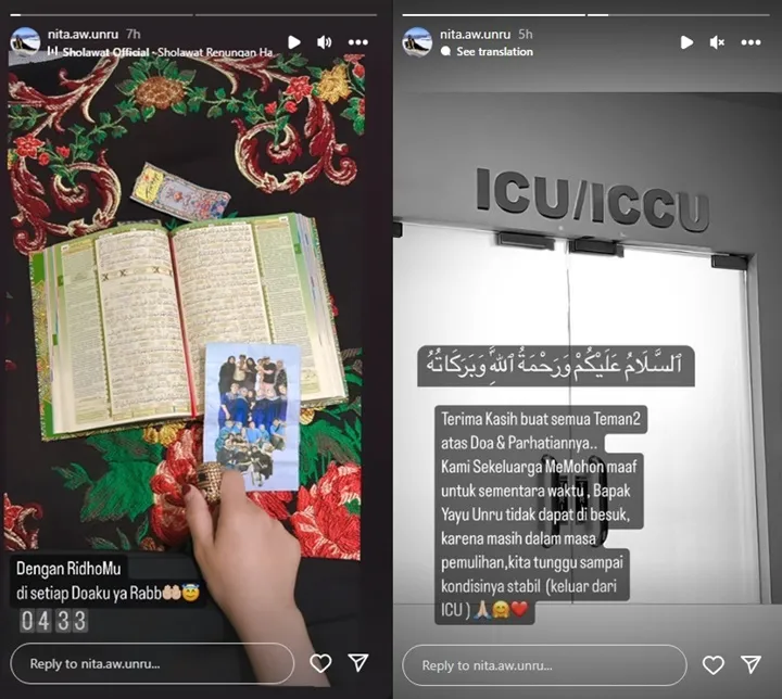Istri Yayu Unru Kabarkan Kondisi Terkini Usai Sang Aktor Terkena Serangan Jantung