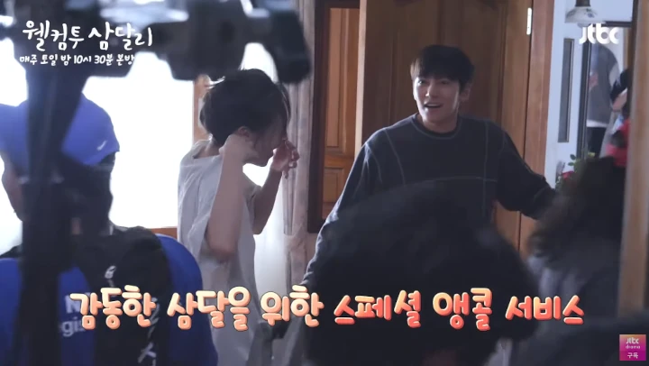 Shin Hye Sun Dibuat Syok oleh Umpatan Ji Chang Wook Saat Syuting \'Welcome to Samdal-ri\'