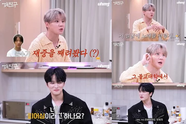 Junsu dan Jaejoong JYJ Kenang Zaman Susah selama Jadi Member TVXQ
