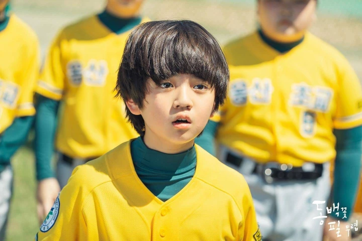 Perubahan Visual Aktor Cilik Kim Kang Hoon di Still Cut \'Death\'s Game\' Bikin Terkejut