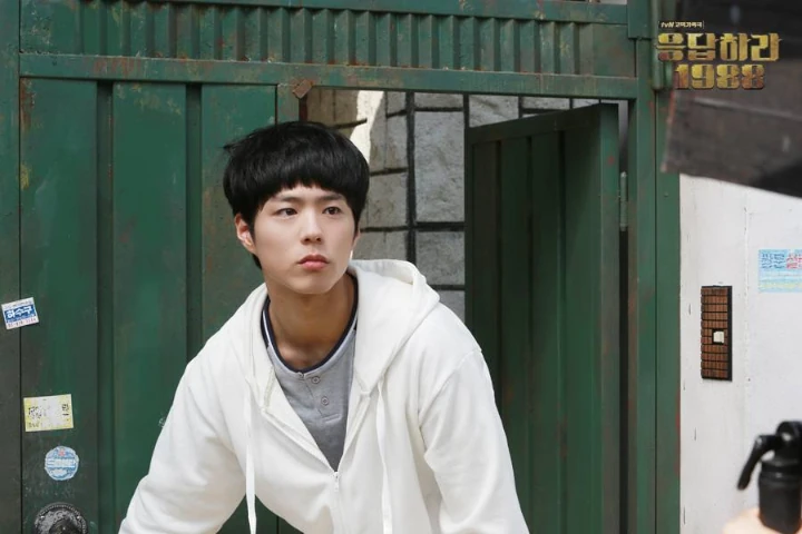 Park Bo Gum