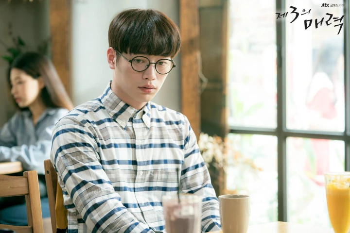 Seo Kang Joon