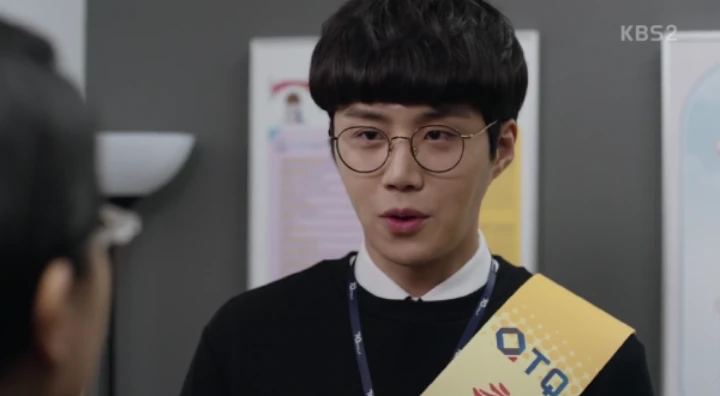 Kim Seon Ho