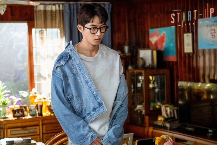 Nam Joo Hyuk