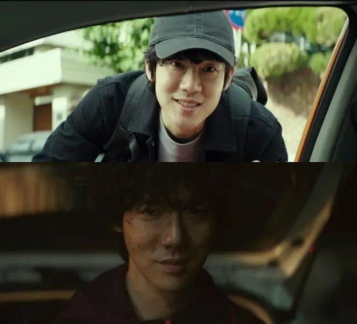 Lee Jung Eun Dikejutkan oleh Akting Alami Yoo Yeon Seok Sebagai Psikopat di \'A Bloody Lucky Day\'