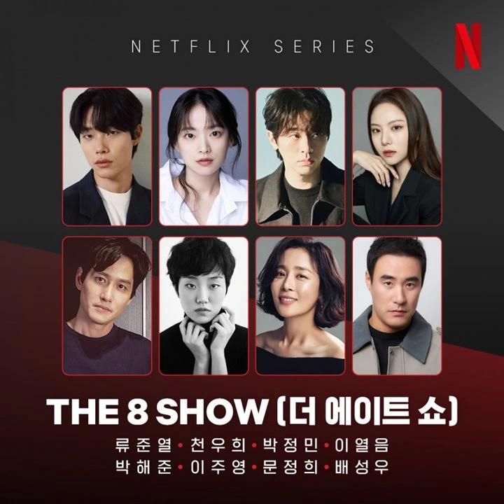 Kabar Comeback Bae Sung Woo Bikin Kasus Nyetir Saat Mabuk Dibahas Lagi