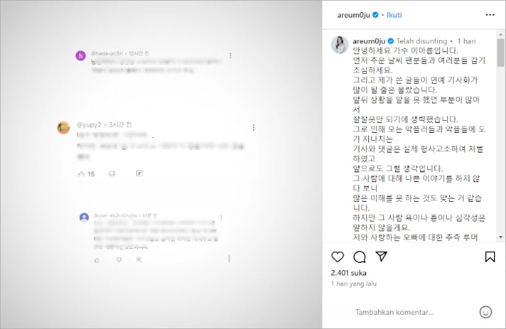 Ahreum eks T-Ara membahas mengenai suaminya