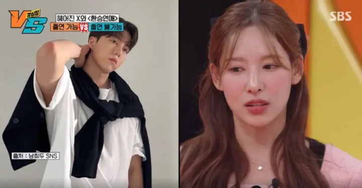 Lee Na Yeon Dibuat Marah oleh Cara Mantan Kekasih Perlakukan Cewek Lain di \'EXchange 2\'