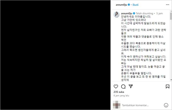 Ahreum eks T-Ara Ungkap Calon Suami Coba Bunuh Diri Usai Dituduh Lakukan Pelecehan Seksual