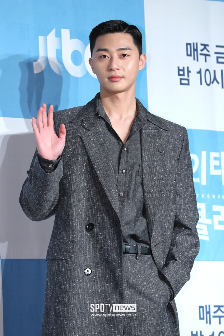 Park Seo Joon