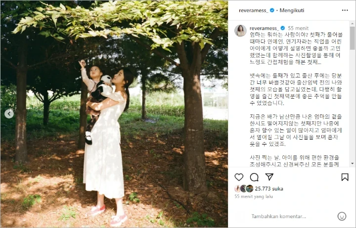 Kang Sora membeberkan foto bersama putri pertama