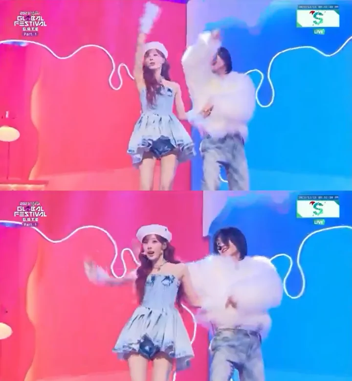 Winter aespa dan Wonbin RIIZE couple dance