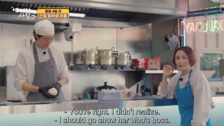 Jo In Sung Tidak Sengaja Undang 3 \'Istri\' untuk Bantu di \'Unexpected Business 3\'